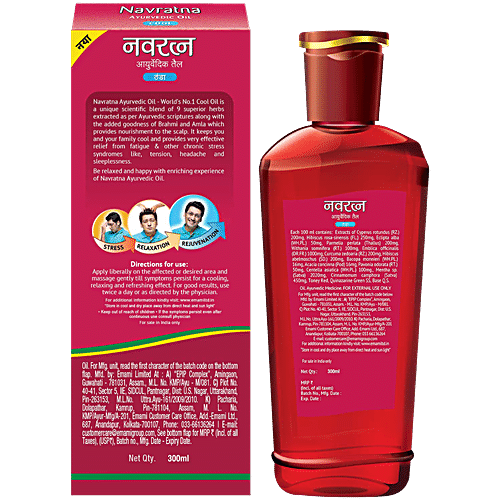 NAVRATNA Ayurvedic Cool Oil - With 9 Active Ingredients, Relieves, Relaxes, Rejuvanates 300 ml