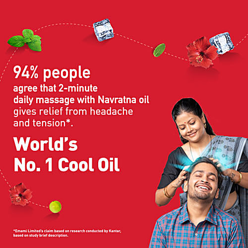 NAVRATNA Ayurvedic Cool Oil - With 9 Active Ingredients, Relieves, Relaxes, Rejuvanates 300 ml