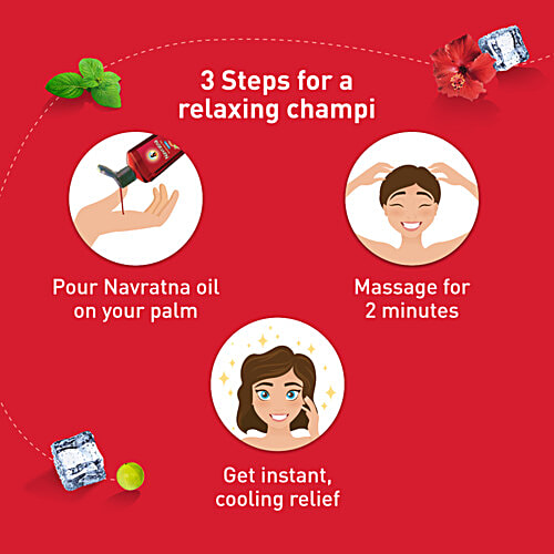 NAVRATNA Ayurvedic Cool Oil - With 9 Active Ingredients, Relieves, Relaxes, Rejuvanates 300 ml
