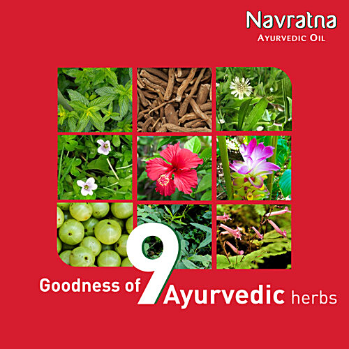 NAVRATNA Ayurvedic Cool Oil - With 9 Active Ingredients, Relieves, Relaxes, Rejuvanates 300 ml