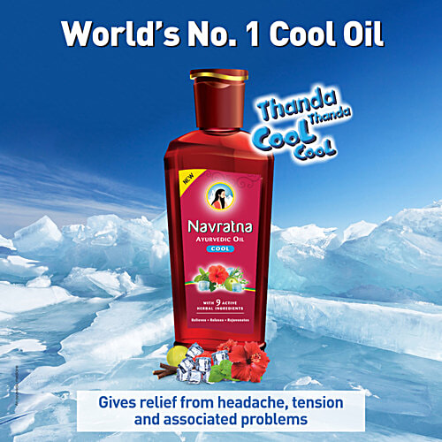 NAVRATNA Ayurvedic Cool Oil - With 9 Active Ingredients, Relieves, Relaxes, Rejuvanates 300 ml