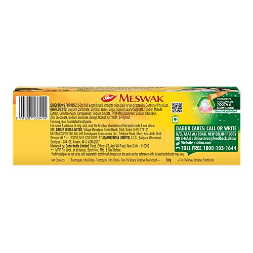 DABUR MESWAK Toothpaste, with Free Toothbrush - For Complete Gum Care, Paraben & Fluoride Free 300g