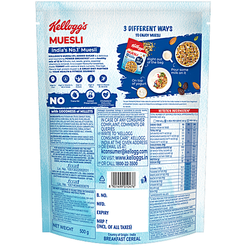 KELLOGG'S Muesli 0% Added Sugar - 12 In 1 Power Breakfast 500 g
