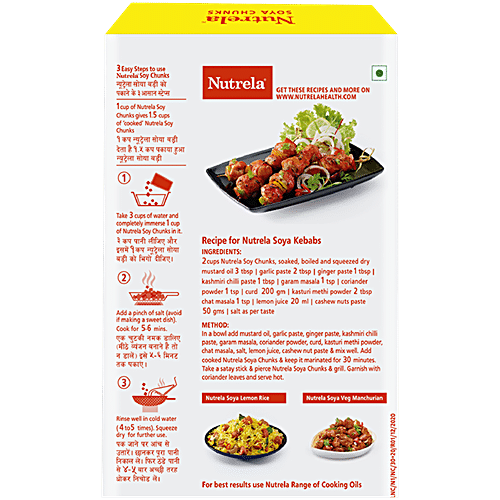 NUTRELA Soya Chunks 200 g
