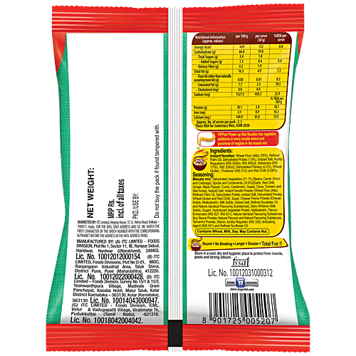 SUNFEAST Instant Atta Noodles 70 g