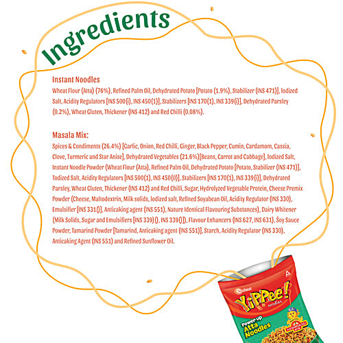SUNFEAST Instant Atta Noodles 70 g