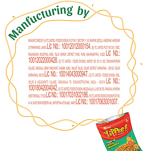 SUNFEAST Instant Atta Noodles 70 g