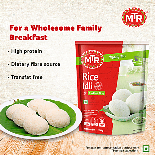 MTR Original Rice Idli Ready Mix 200 g