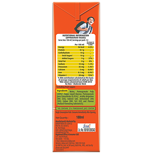 REAL Pomegranate Fruit Power Juice 180 ml