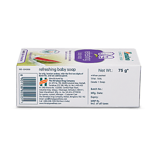 HIMALAYA BABY Refreshing - Baby Soap 75 g