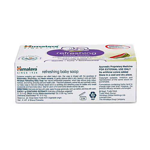 HIMALAYA BABY Refreshing - Baby Soap 75 g