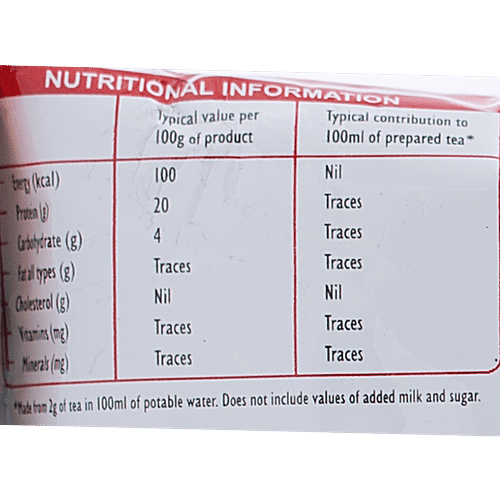 AVT Tea - Premium 100 g