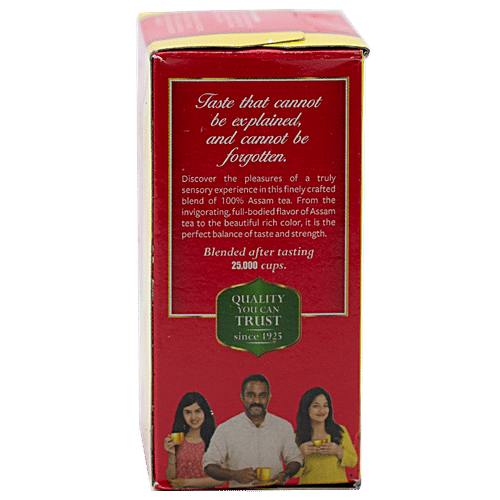 AVT Gold Cup Premium Dust Tea - 100% Assam Blend 100 g