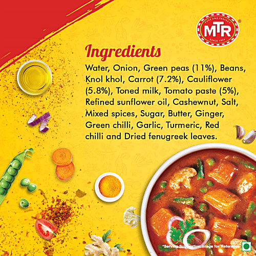 MTR Ready To Eat - Mixed Vegetable Curry 300 g