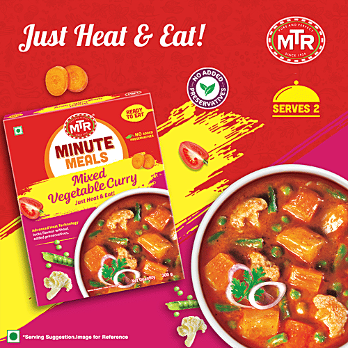 MTR Ready To Eat - Mixed Vegetable Curry 300 g