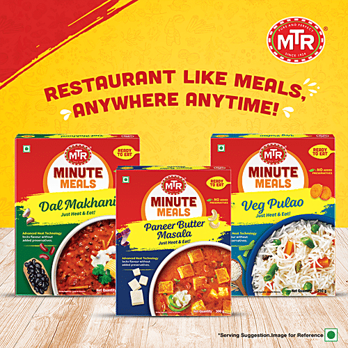 MTR Ready To Eat - Mixed Vegetable Curry 300 g