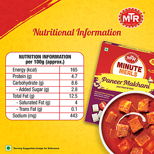 MTR Ready To Eat - Paneer Makhani 300 g