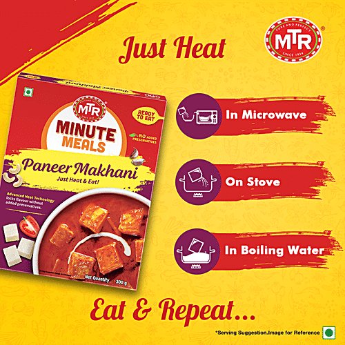 MTR Ready To Eat - Paneer Makhani 300 g