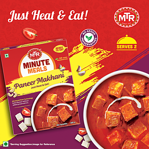 MTR Ready To Eat - Paneer Makhani 300 g