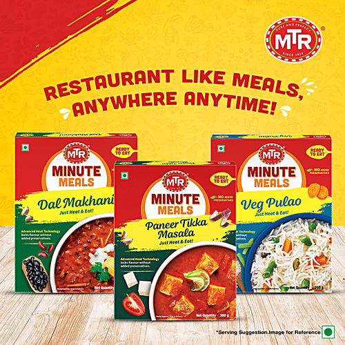 MTR Ready To Eat - Paneer Makhani 300 g