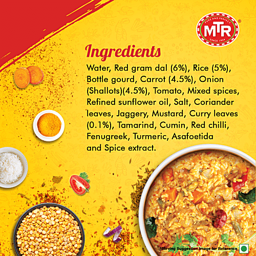MTR Ready To Eat - Sambar Rice 300 g