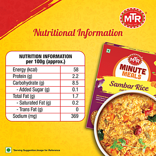 MTR Ready To Eat - Sambar Rice 300 g