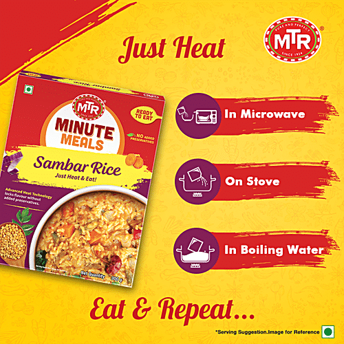 MTR Ready To Eat - Sambar Rice 300 g