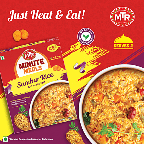 MTR Ready To Eat - Sambar Rice 300 g