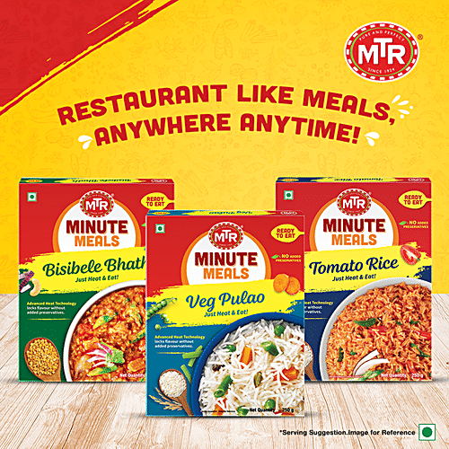 MTR Ready To Eat - Sambar Rice 300 g
