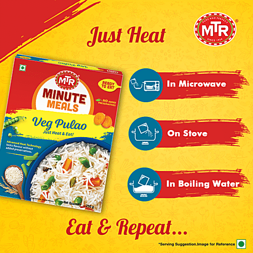 MTR Ready To Eat - Vegetable Pulao 250 g