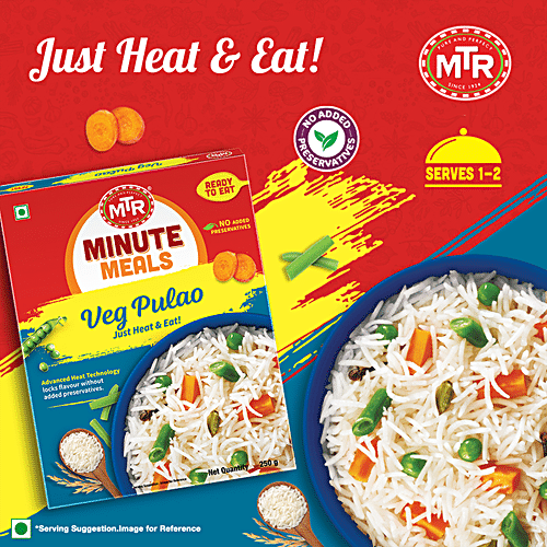 MTR Ready To Eat - Vegetable Pulao 250 g