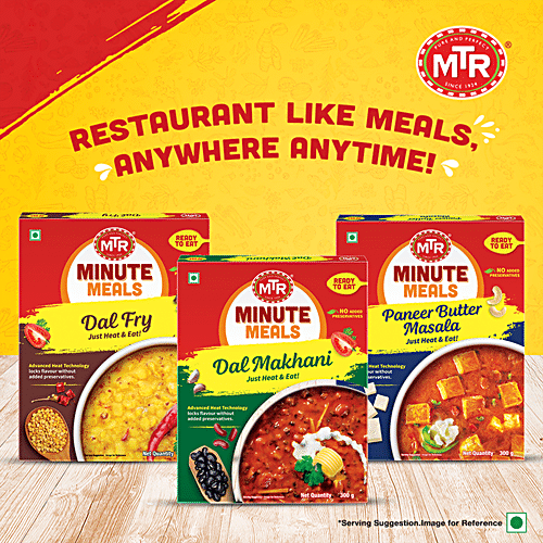 MTR Ready To Eat - Vegetable Pulao 250 g