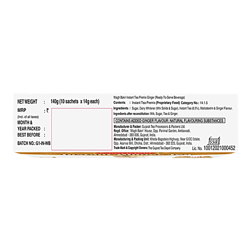 WAGH BAKRI Instant Tea Premix - Ginger 140 g