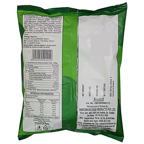 HALDIRAM'S Soya Sticks 200 g