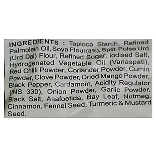 HALDIRAM'S Soya Sticks 200 g
