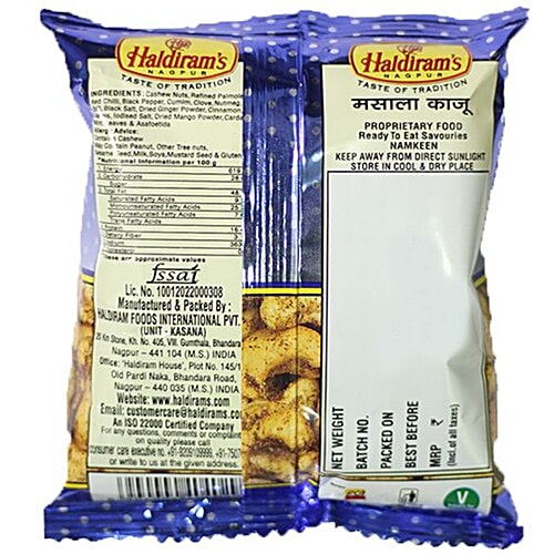 HALDIRAM'S Masala Kaju Namkeen 35 g
