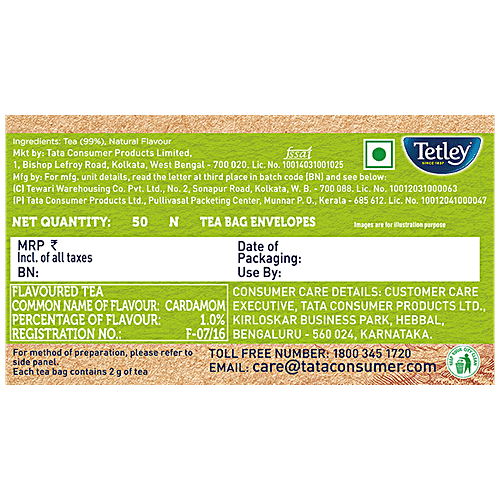 TETLEY Elaichi Flavoured Tea 100 g