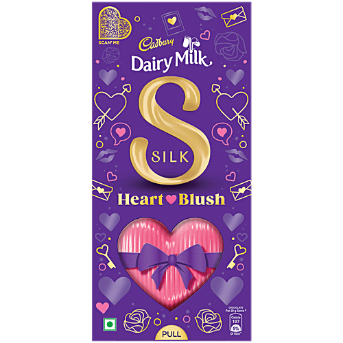 CADBURY DAIRY MILK SILK Heart Blush Chocolate Bar 250 g