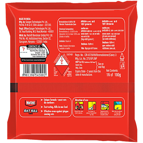 MORTEIN PowerGard Rat Kill Cake 100 g