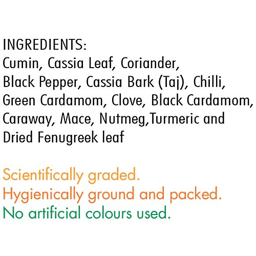 EVEREST Masala - Shahi Biryani 200 g