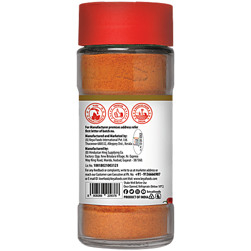 KEYA Smoked Paprika Powder 50 g