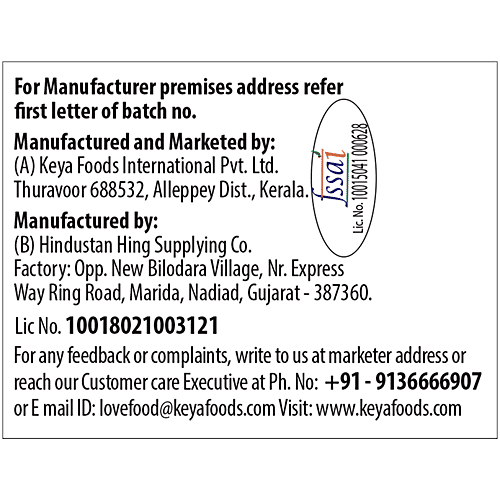 KEYA Smoked Paprika Powder 50 g