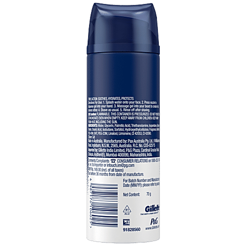 GILLETTE Comfortable Glide Shave Gel - Soothes & Hydrates The Skin 70 g