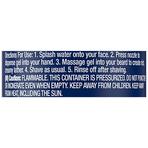 GILLETTE Comfortable Glide Shave Gel - Soothes & Hydrates The Skin 70 g