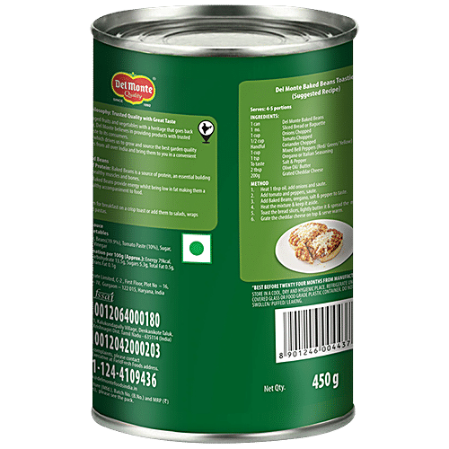 DEL MONTE  Baked Beans - In Sauce 450 g