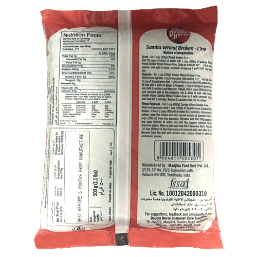 DOUBLE HORSE Samba Wheat Broken - Fine 500 g
