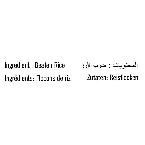 DOUBLE HORSE Aval - Red 500 g