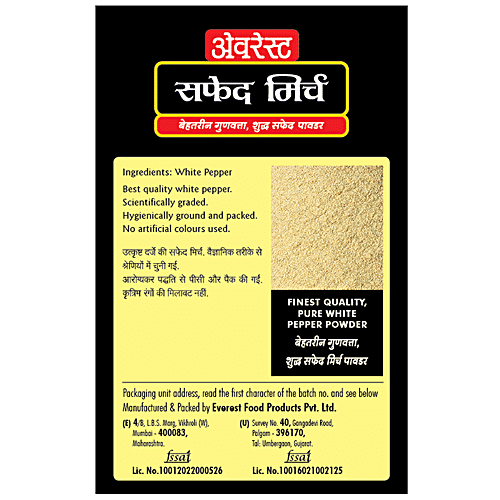 EVEREST Powder - White Pepper 100 g