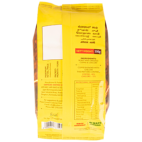 COTHAS COFFEE Coffee Powder Speciality Blend 500 g