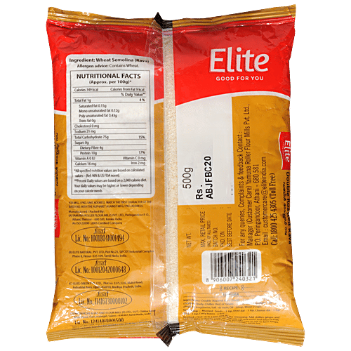ELITE Double Roasted Rava 500 g